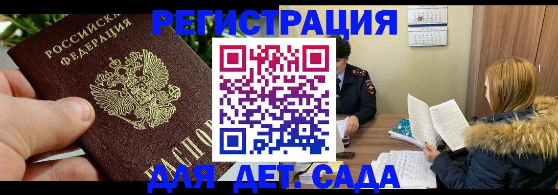 форма 3 в Морозовске